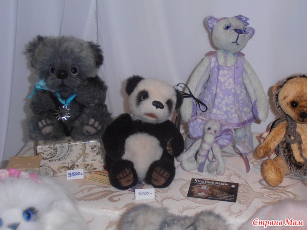 Прогулка по выставке "Hello Teddy 2013"