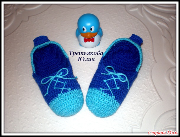 Вот такие тапульки навязались)))