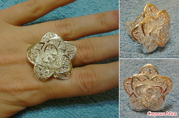 Бижутерия ("серебро")