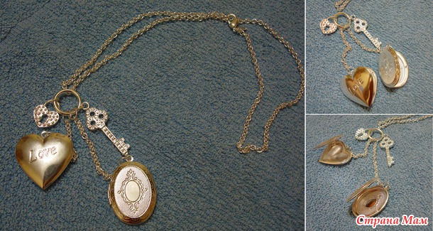 Бижутерия ("серебро")