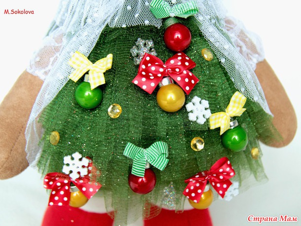 Лошадка "Christmas Present"