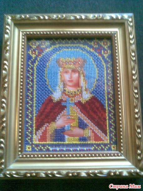 Отчет за 2013 год