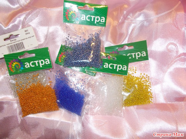 Я радая!!!
