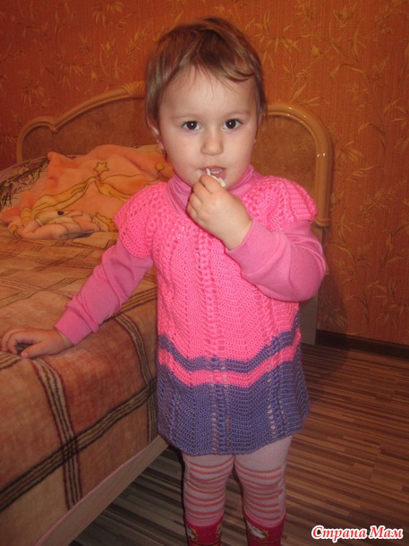 Дочурке