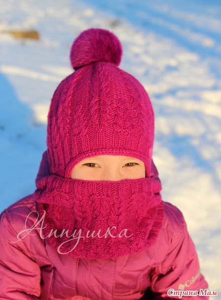   Fern Field Hat with earflaps