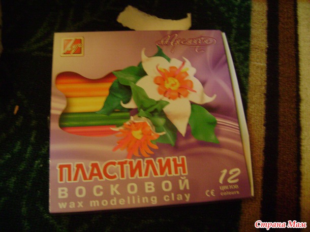 Подарки в год лошадки или счастье в 6 кг от Юляши!!!
