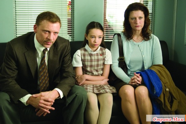 Дело№ 39/Case 39(2009)