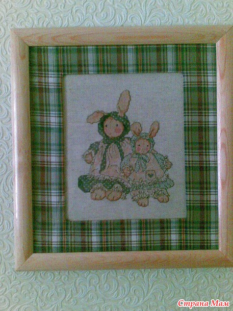 ��� ��������-��������� ���