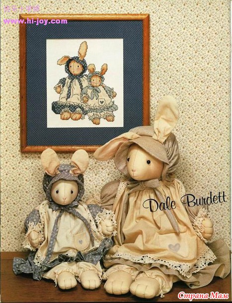 ��� ��������-��������� ���