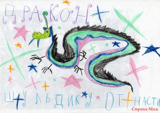 НАСТЯ РИСУЕТ
