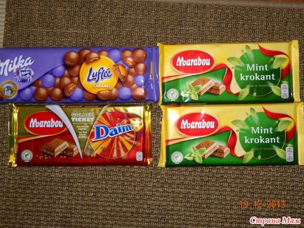 МЕГАХВАСТ по закупкам у Светы-Крылья Ангела (много фото)