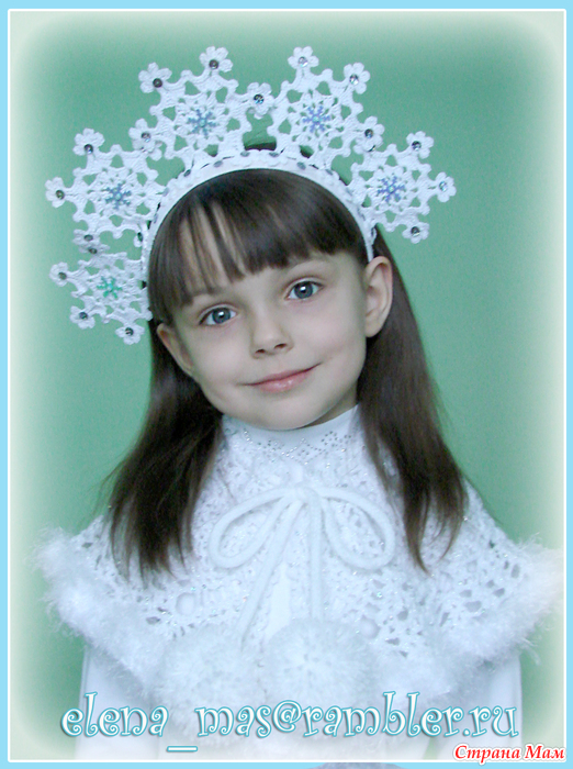 Новогодний костюм детский Снежинка (шелк) арт 222