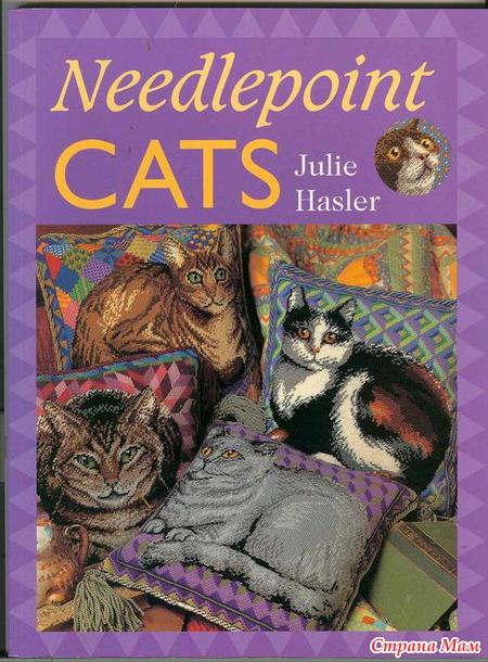 Журнал NEEDLEPOINT CATS