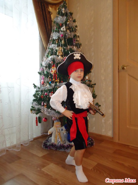 Костюм благородного пирата!