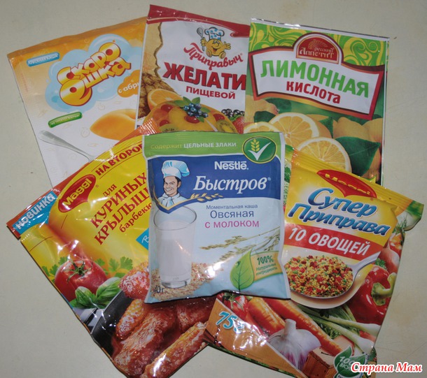 Мои подарки по игре - "Подарки в год лошадки"