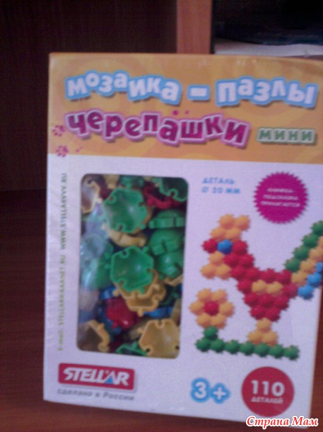 Неожиданно приятный сюрприз от подруги из Питера!!!