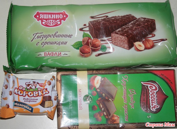 Мои подарки по игре - "Подарки в год лошадки"