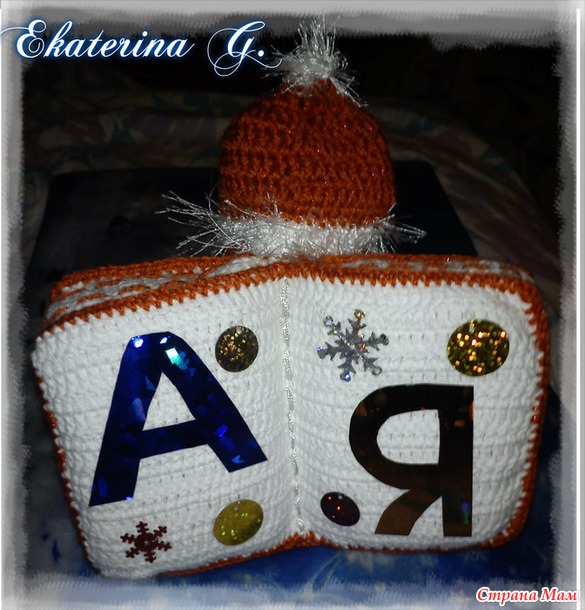 "�������� �� ����"