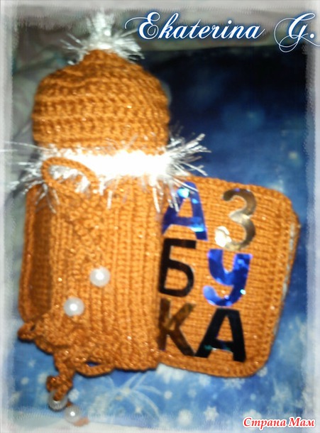 "�������� �� ����"