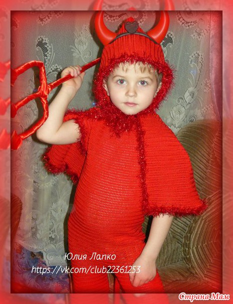 Костюмчик на новогодний утренник.