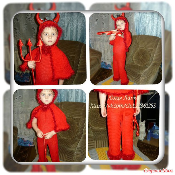Костюмчик на новогодний утренник.