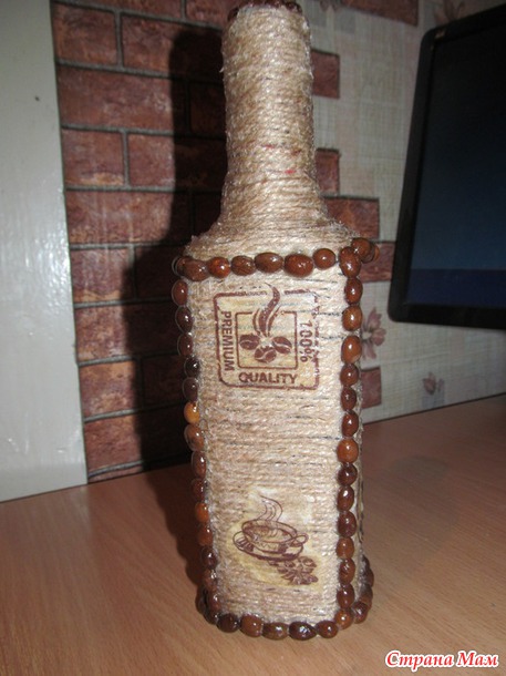 Я старалась