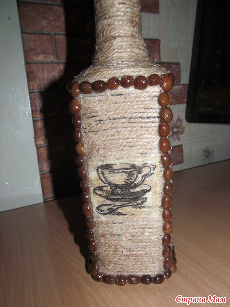 Я старалась