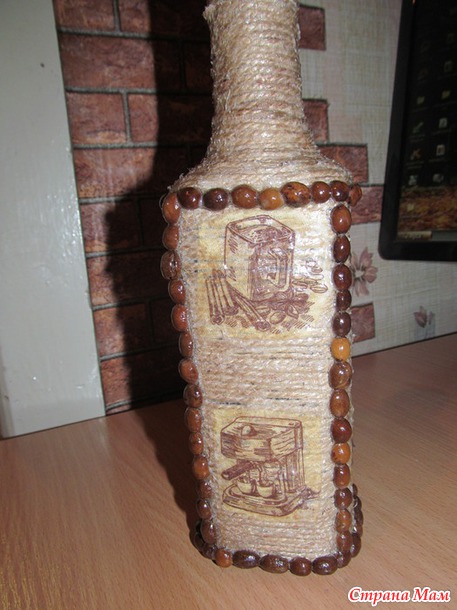 Я старалась