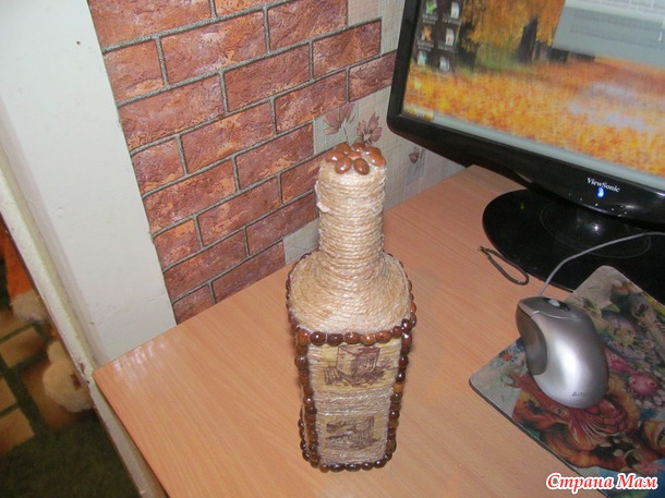 Я старалась
