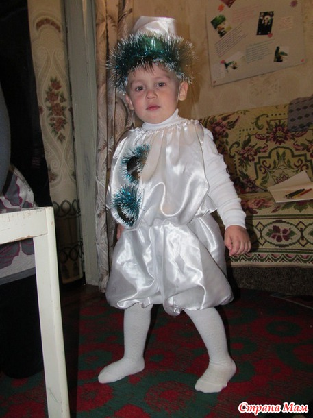 Мое сокровище