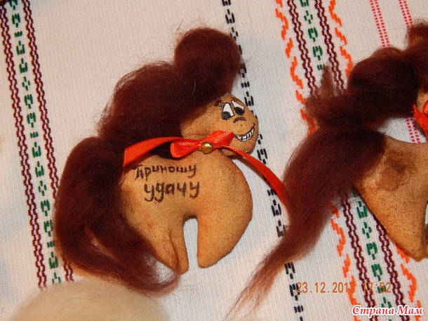 Табунчик :)