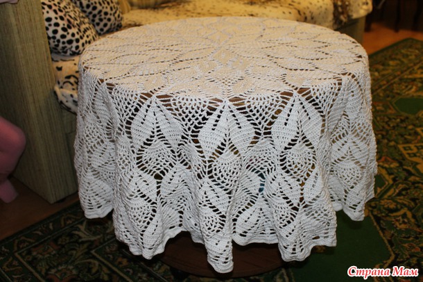 Скатёрочка для журнального столика