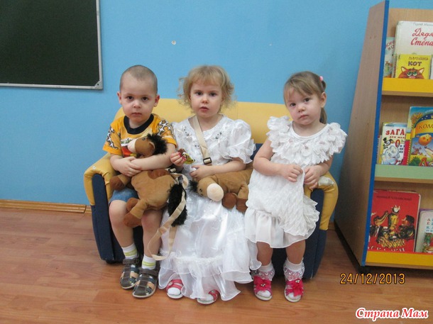 Утренник в средней группе в саду.