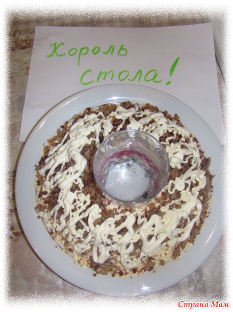 Салат " Гранатовый браслет"(пошаговые фото)