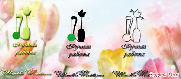 Продаю логотипы и сделаю на заказ
