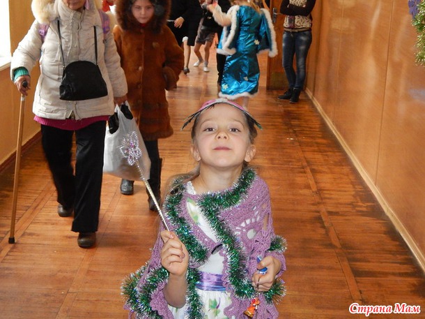 И я про утренник )))