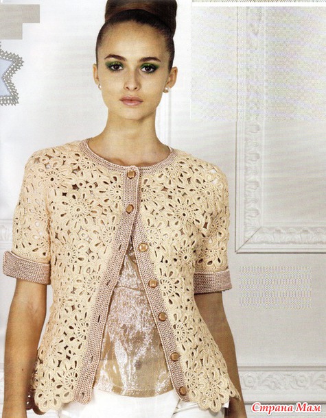 ����� ��� ���������.