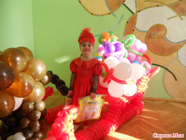 И мы похвастаемся нашим утренником
