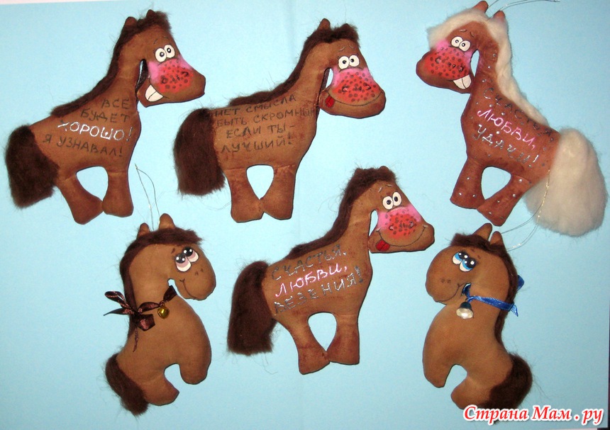 Кофейные лошадки технологии. Кофейные лошадки выкройки. Чердачная кукла лошадь. Кофейные лошадки. Чердачные лошадки.