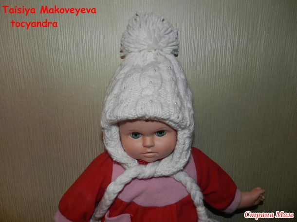 Новая жизнь шапочки для доченьки