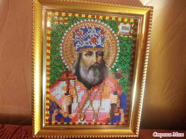 Отчет за 2013 год