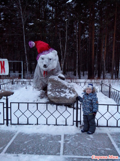 Идем на поправку...