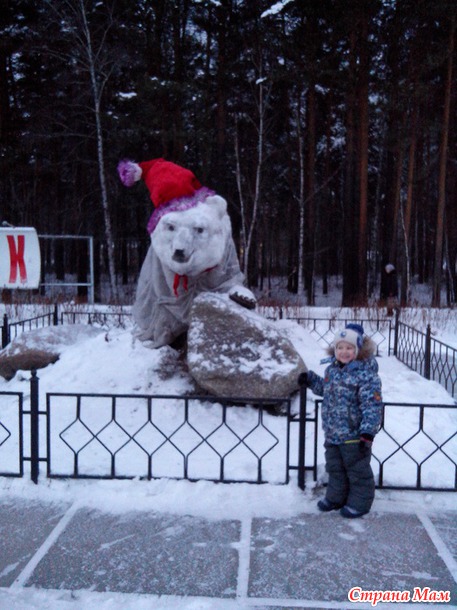 Идем на поправку...