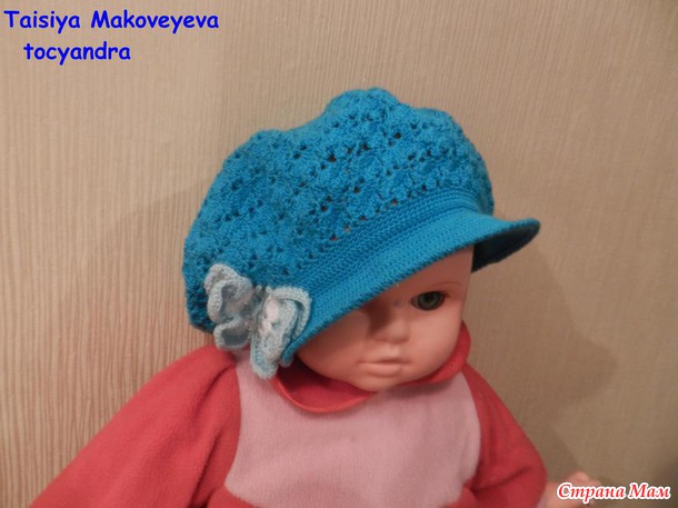 Мои работы на школьной выставке. За одно отчет за 2013 год.