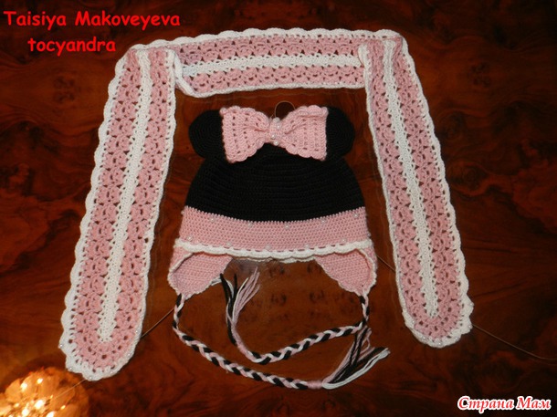 Минни для моей крохи