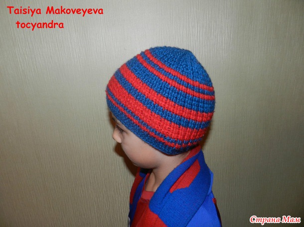 Шапка болельщика ЦСКА