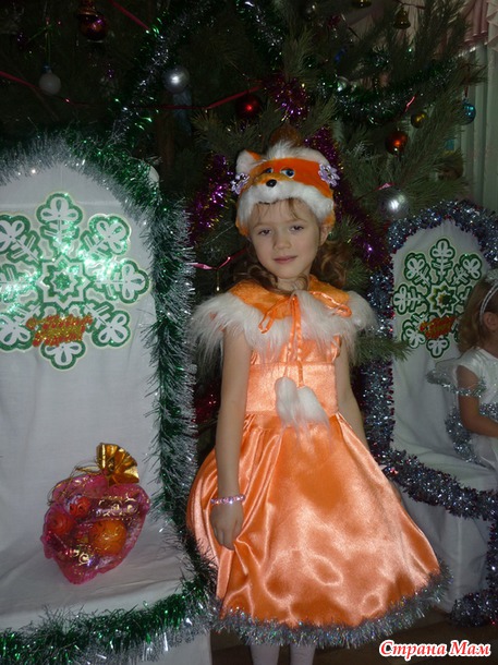 Есть довольные! Мы довольные!