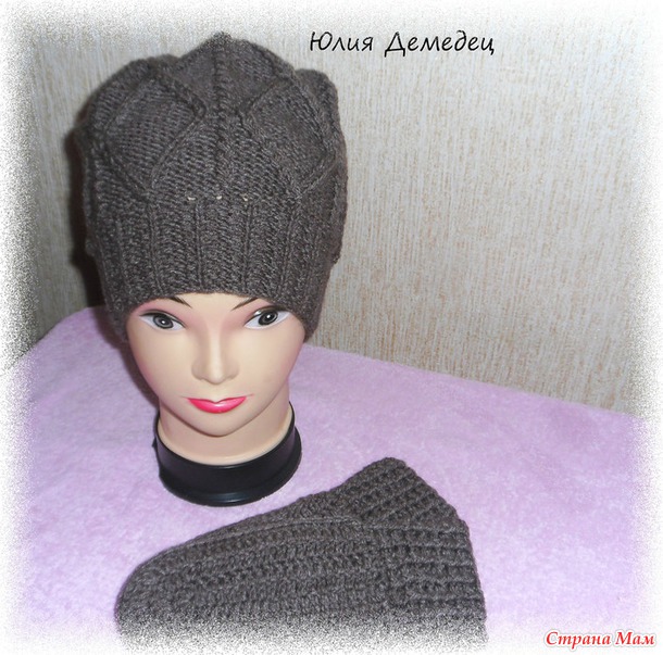 Шапка и варежки для Катерины