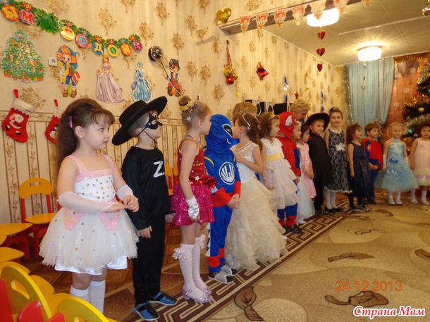 Утренник в детском саду и не только.
