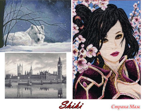 Shiki
